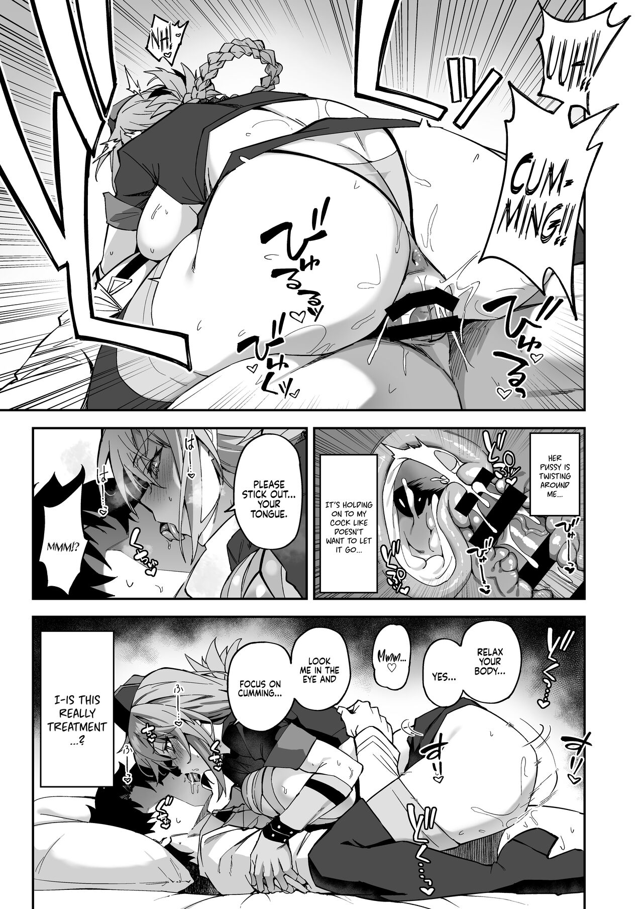 Hentai Manga Comic-The Real Treatment Starts Now-Read-21